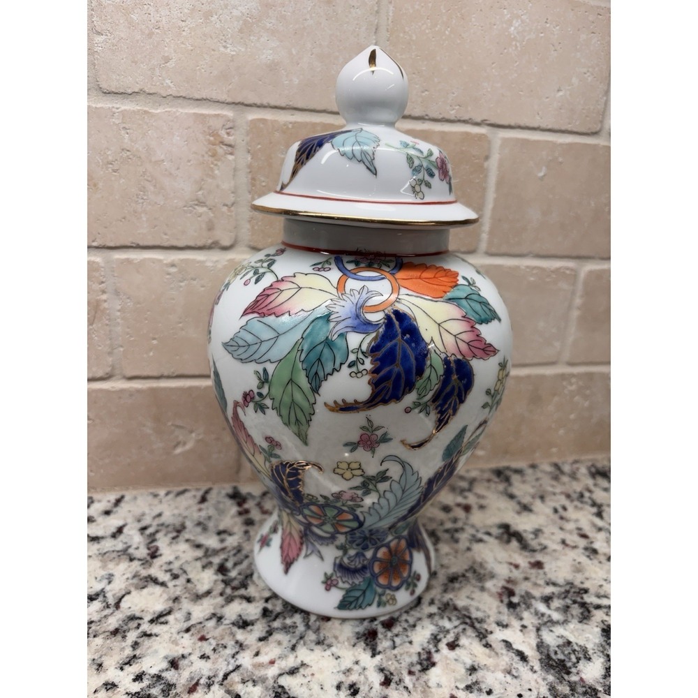 Vintage Tobacco Leaf Ginger Jar Lidded Vase Hand Painted Made In China
